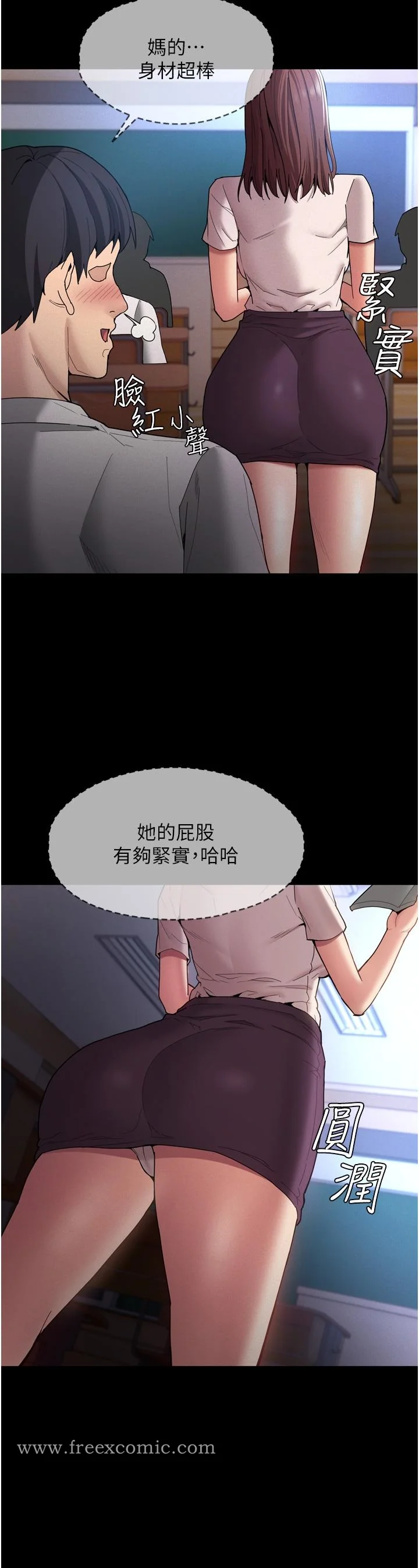 第10話