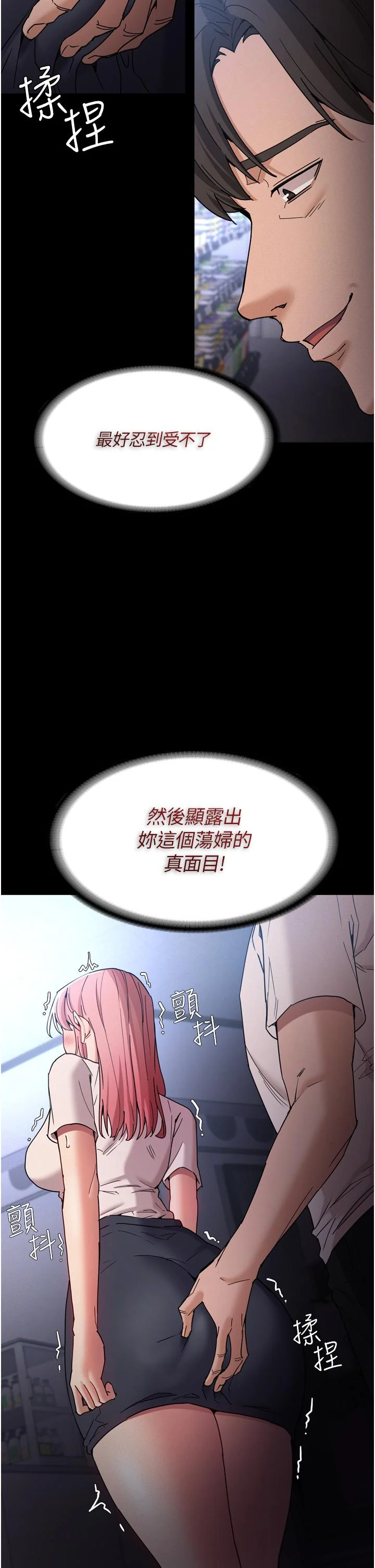 第10話