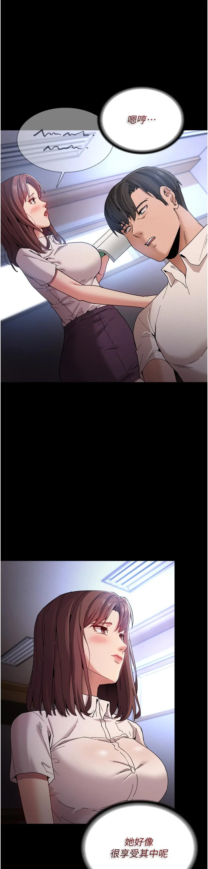 第10話