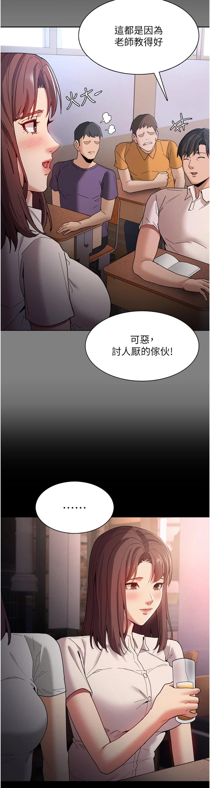 第10話