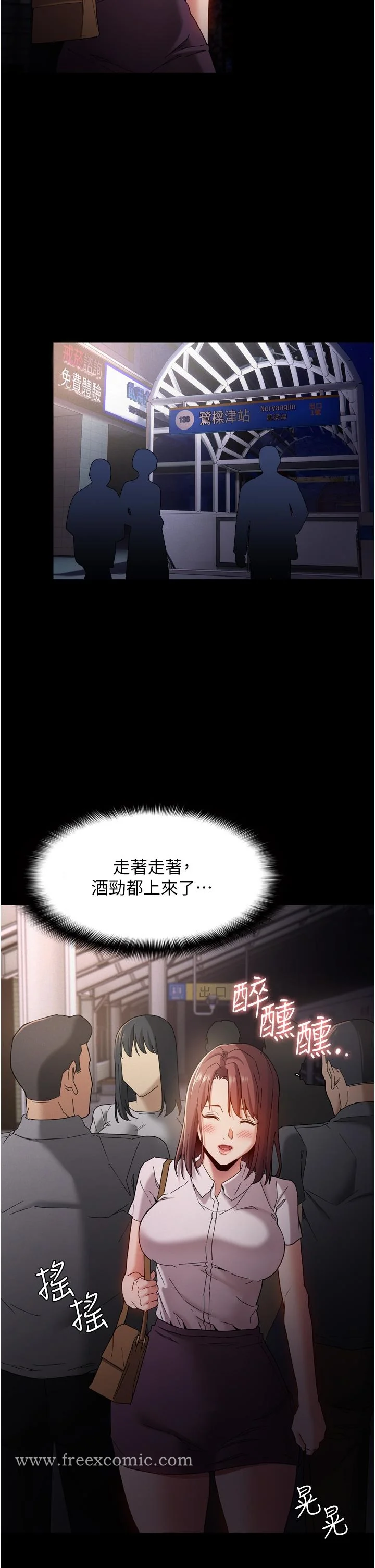 第10話