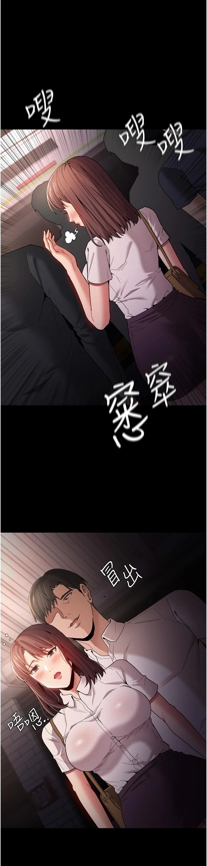 第10話