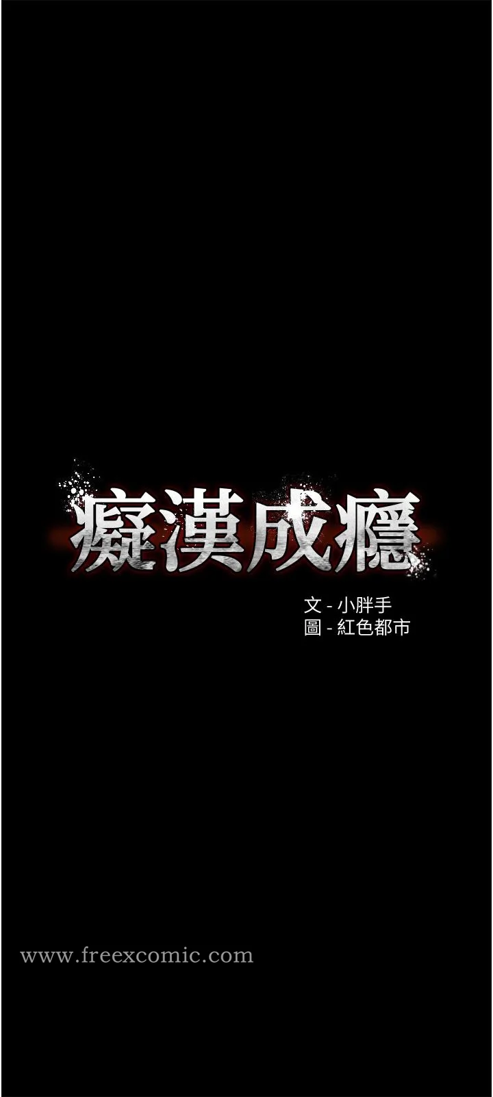 第10話