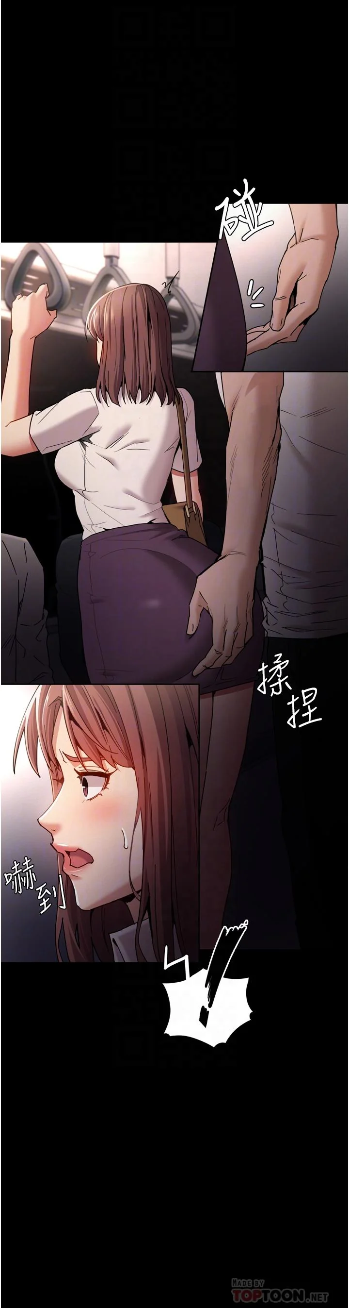 第11話