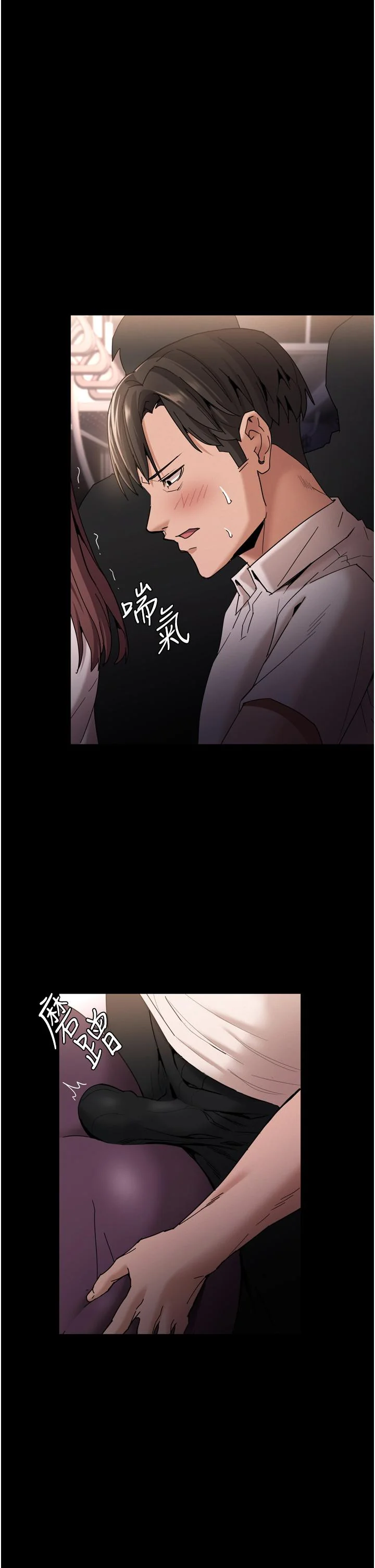 第11話