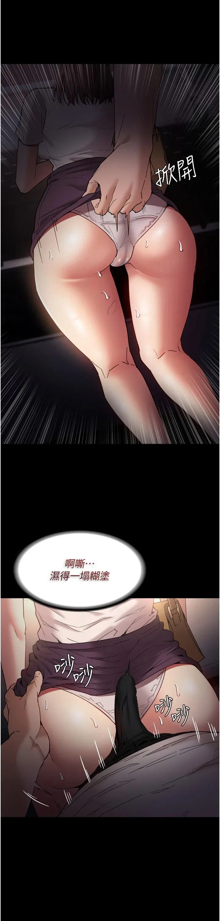 第11話