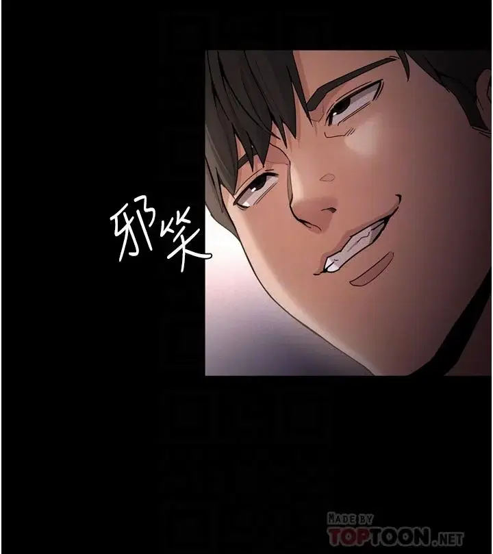 第11話