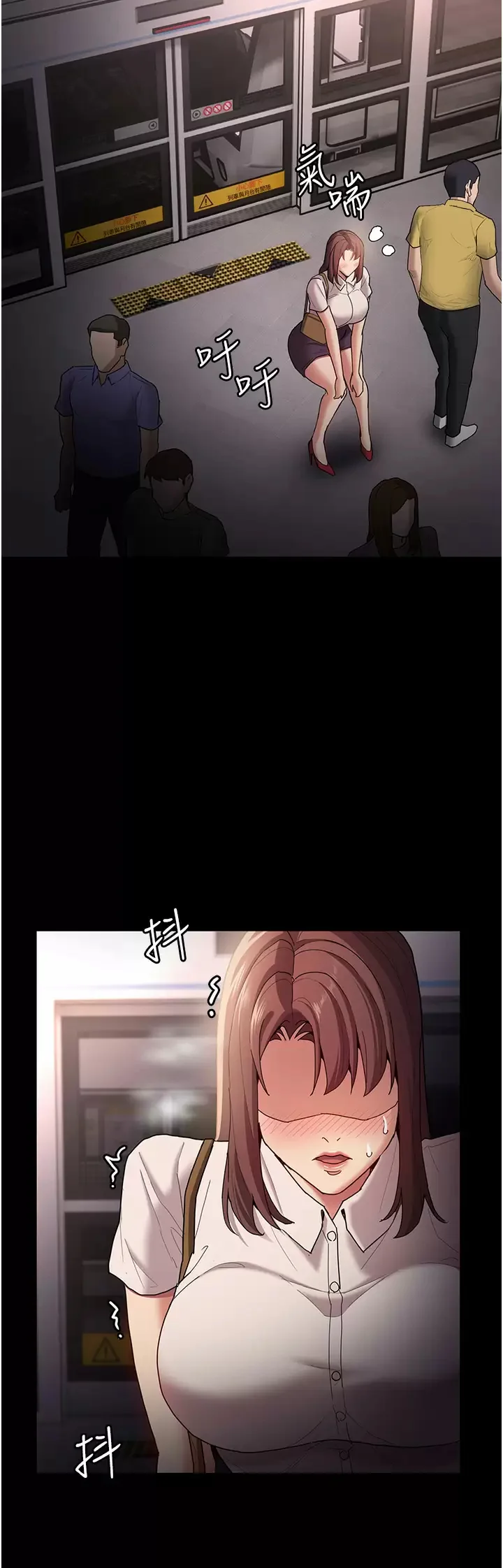 第13話