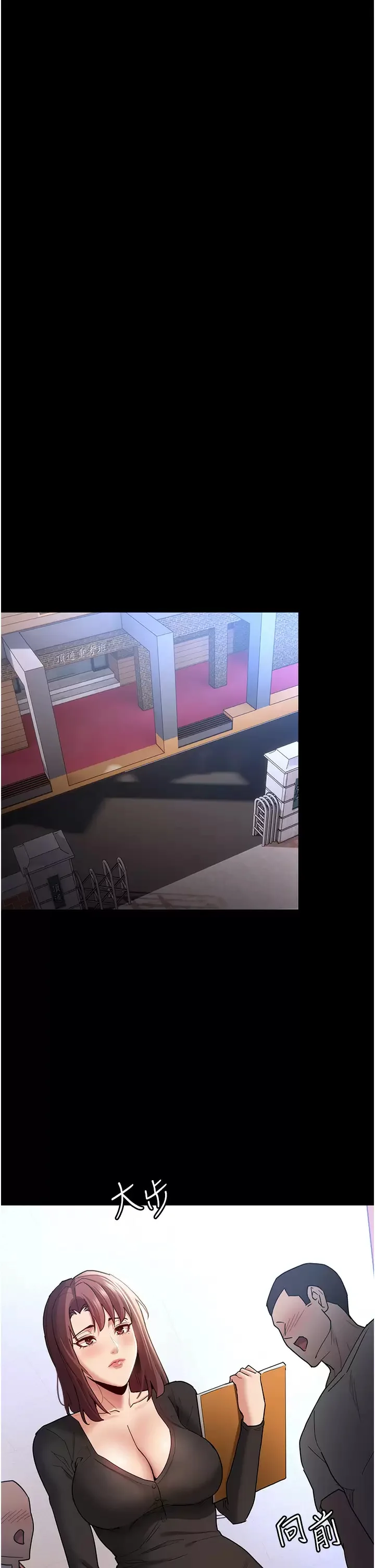 第13話
