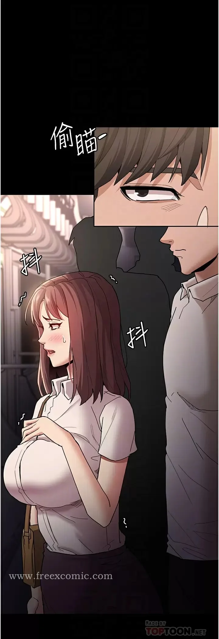 第13話