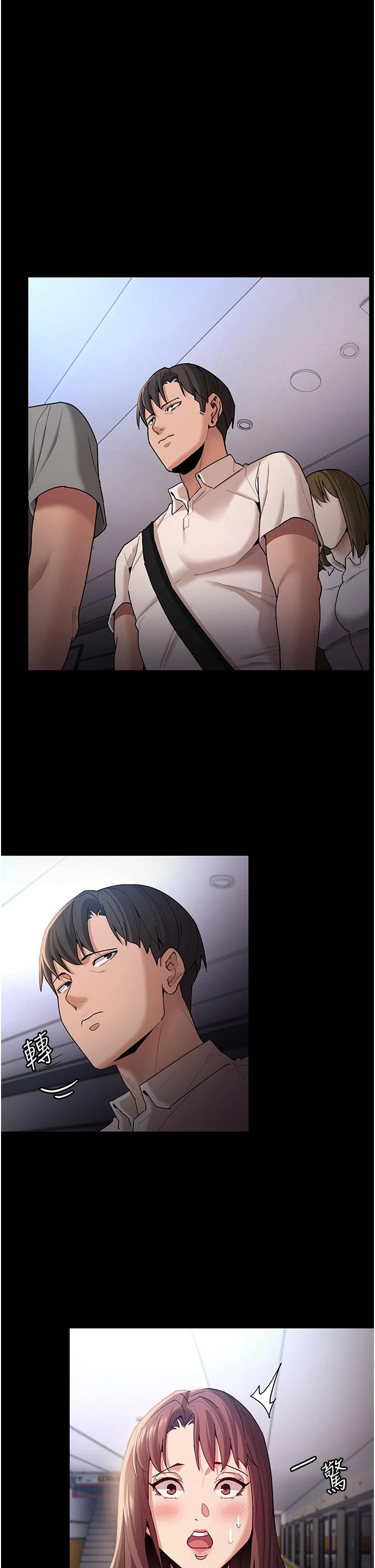 第14話
