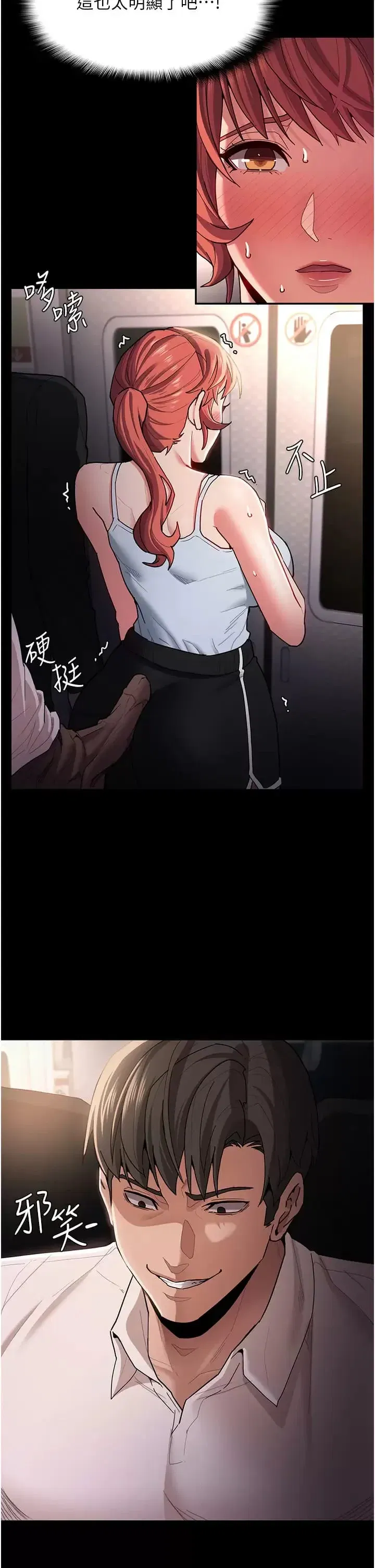 第15話