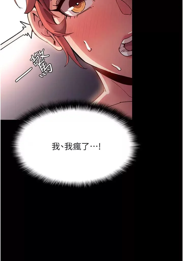 第16話