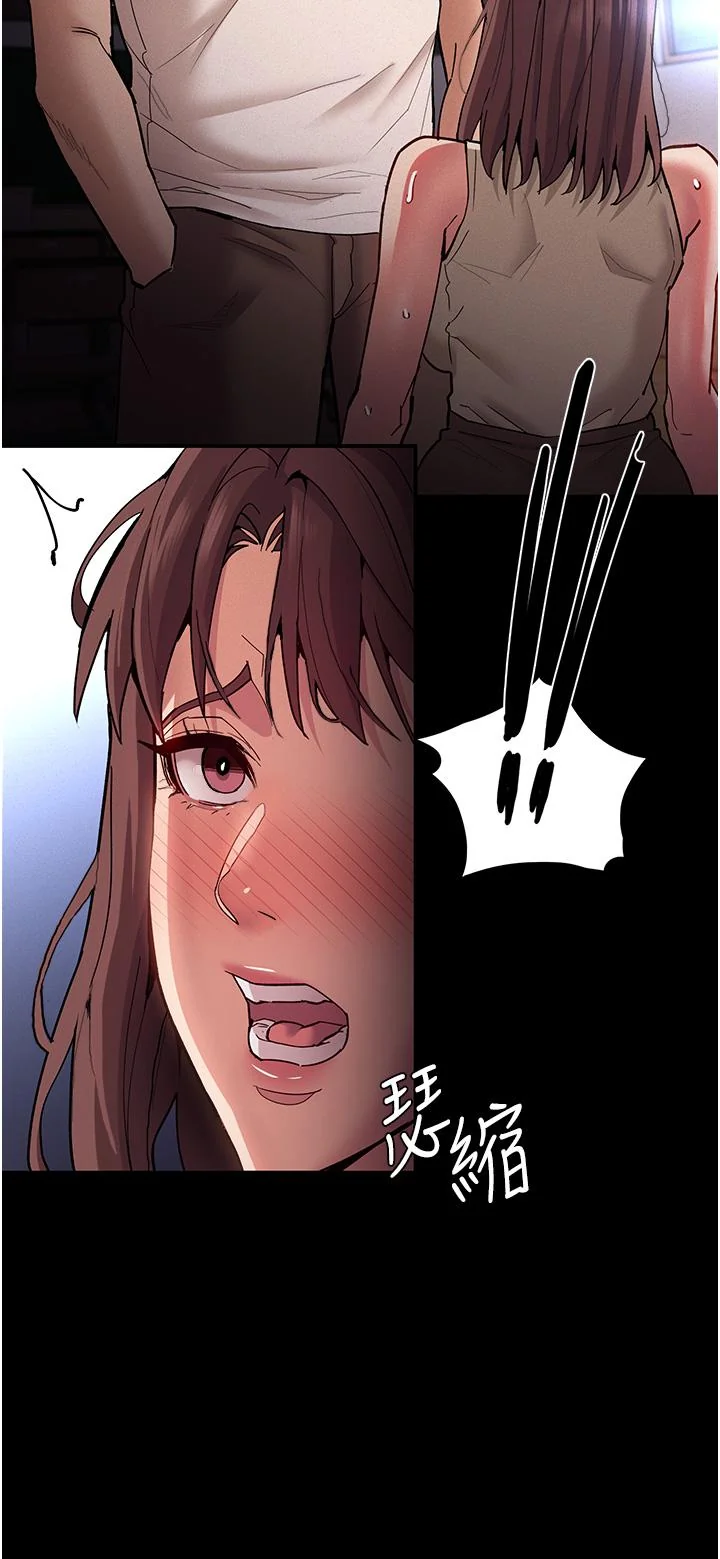 第17話
