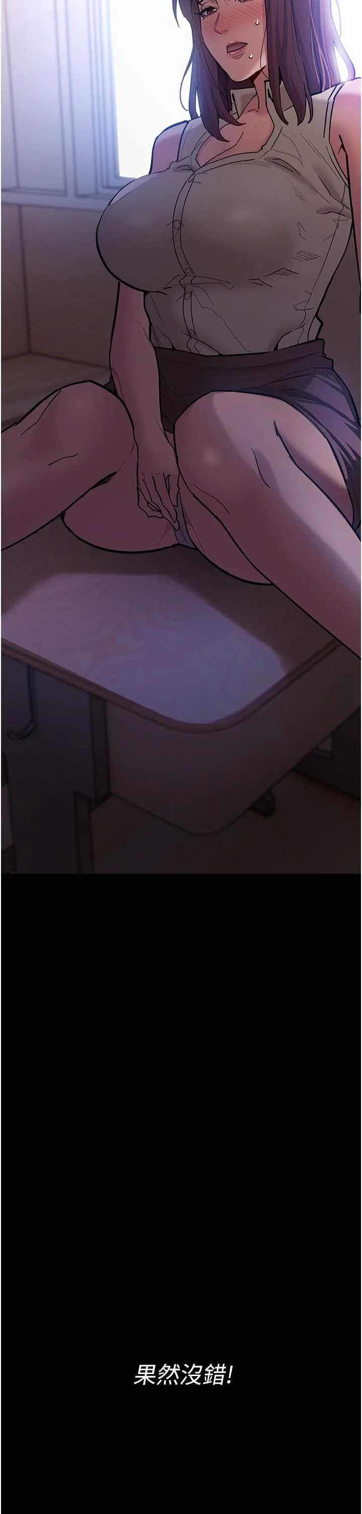 第17話