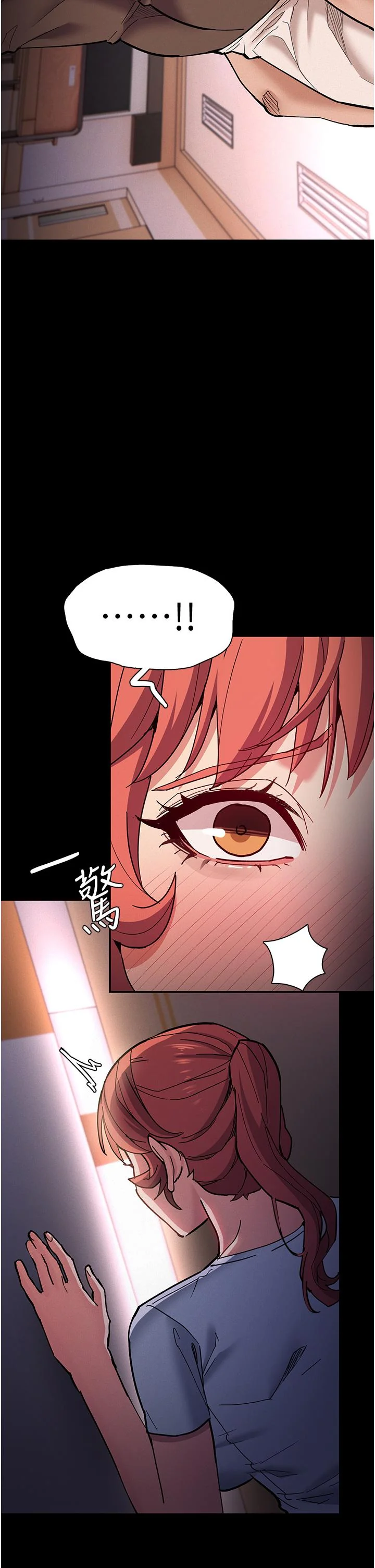 第18話