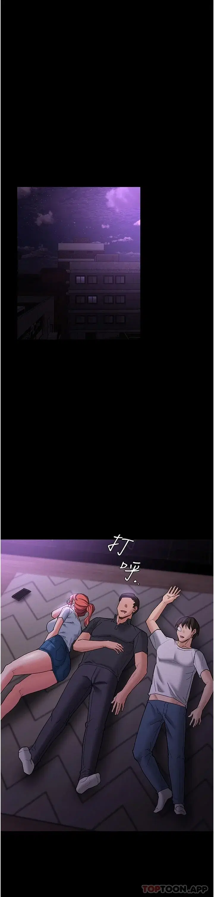 第19話
