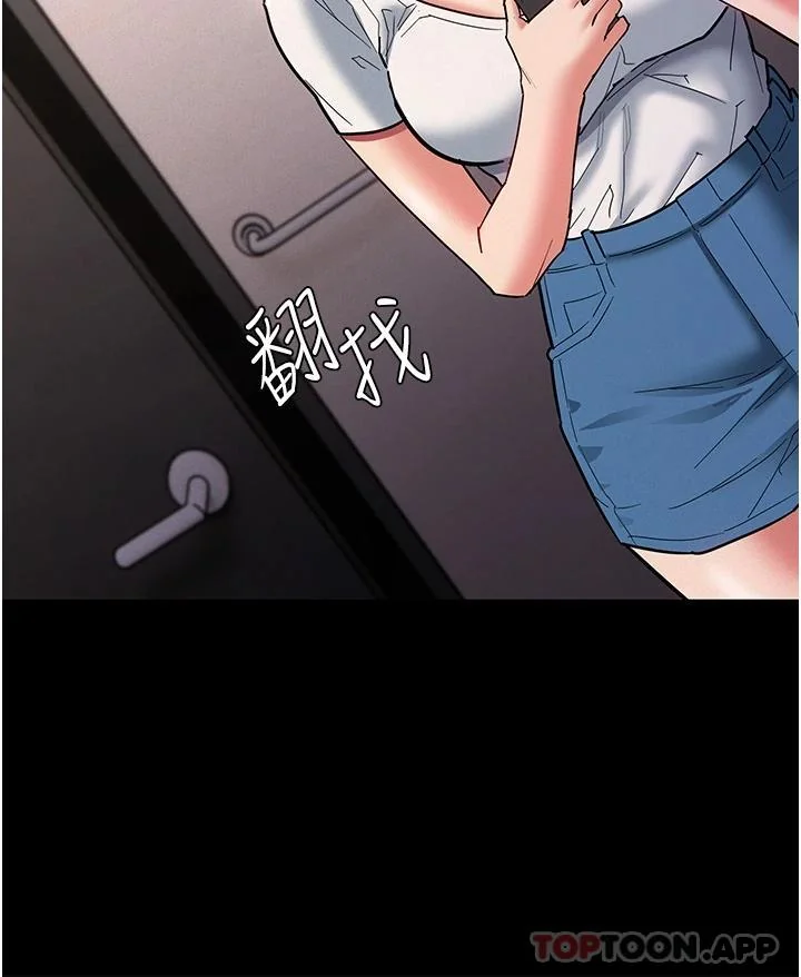 第19話