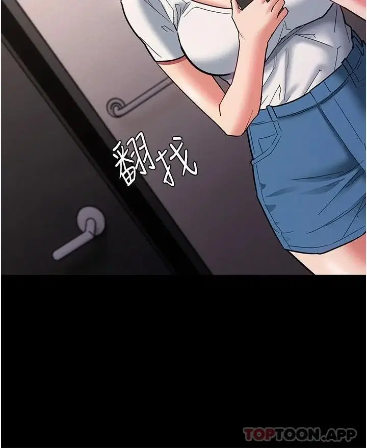 第19話