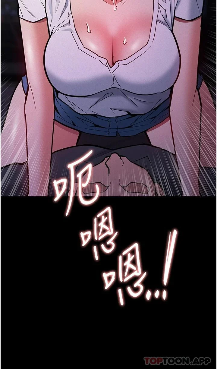 第20話