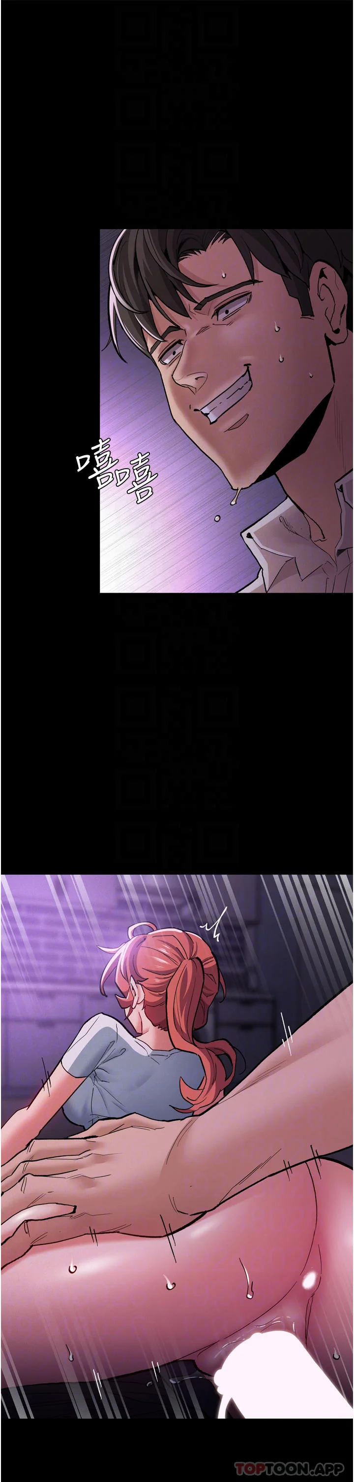 第21話