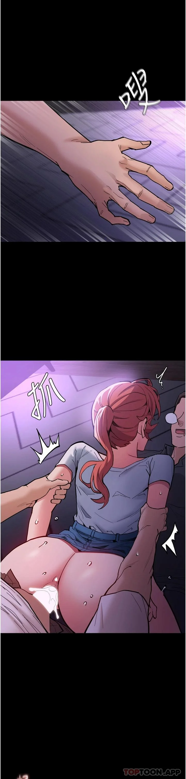 第21話