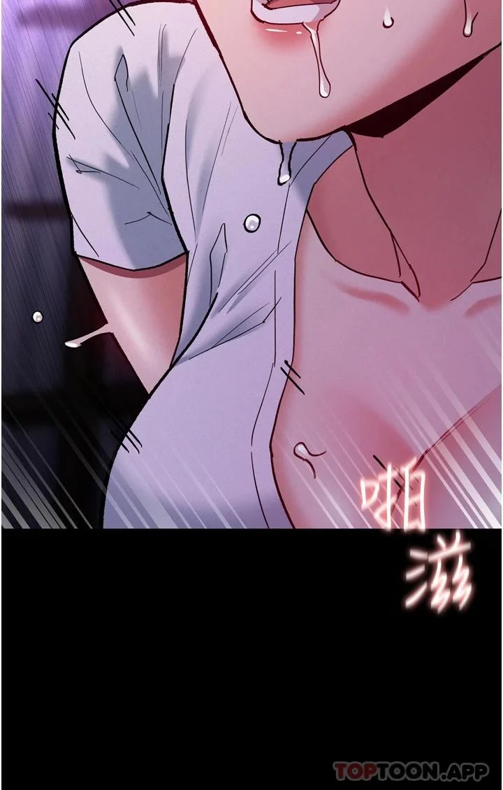 第21話