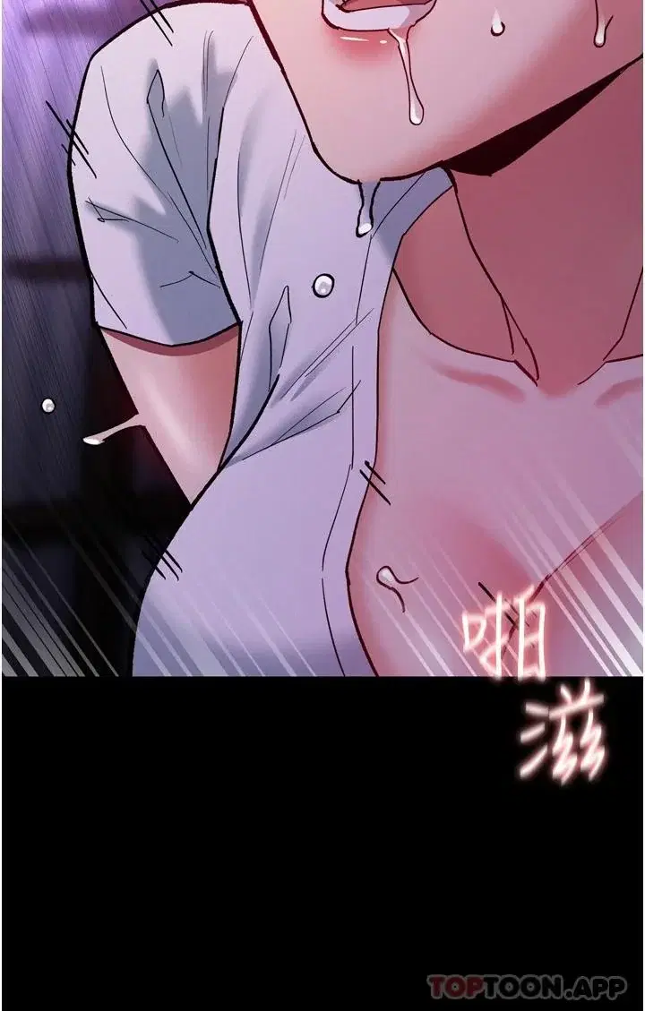 第21話