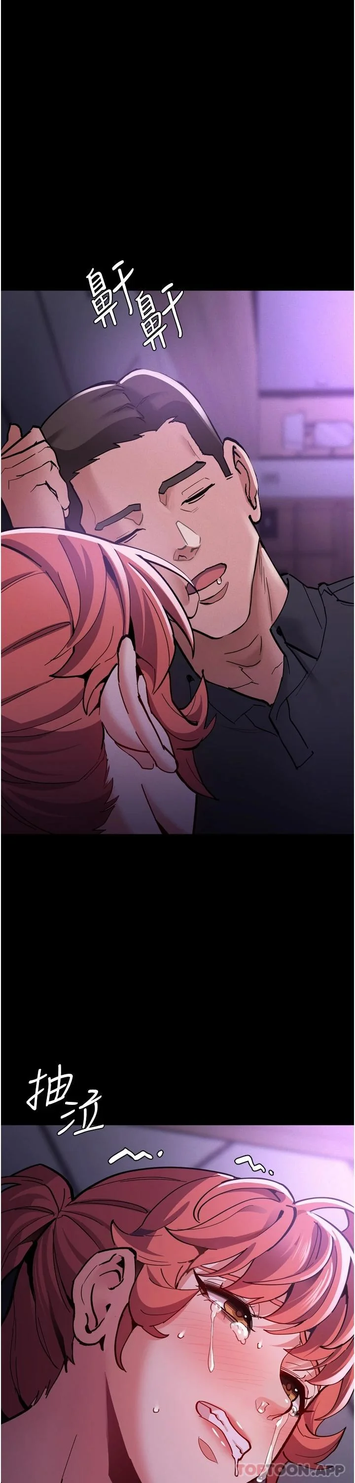 第21話