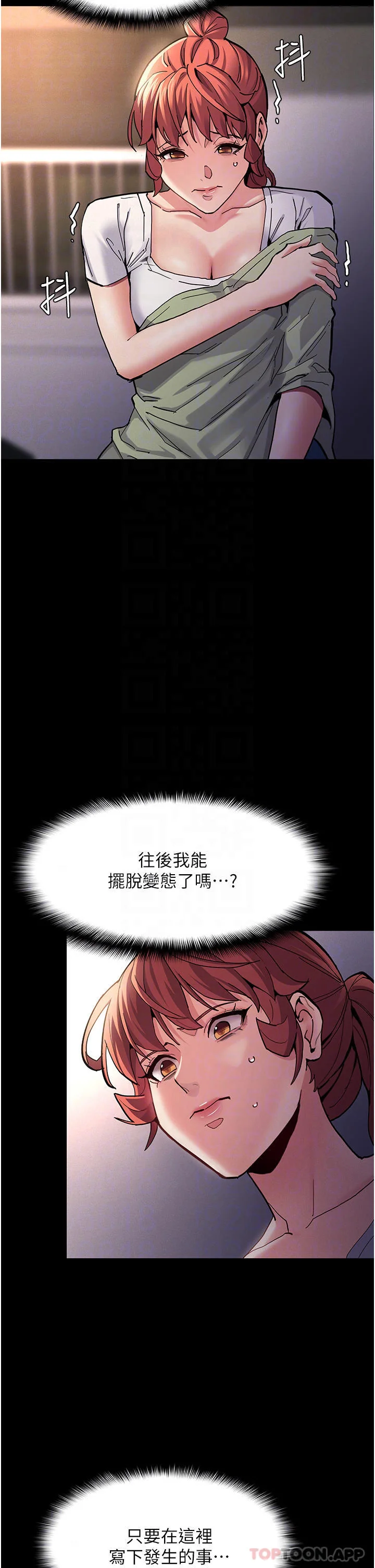 第22話
