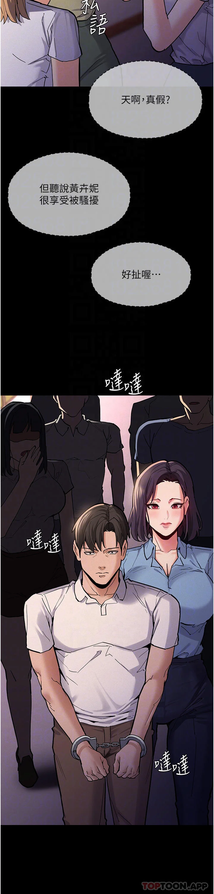 第22話