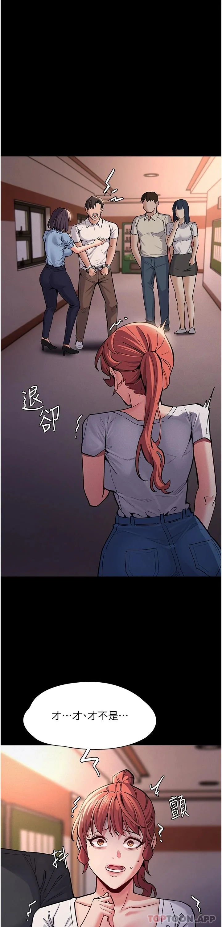 第22話