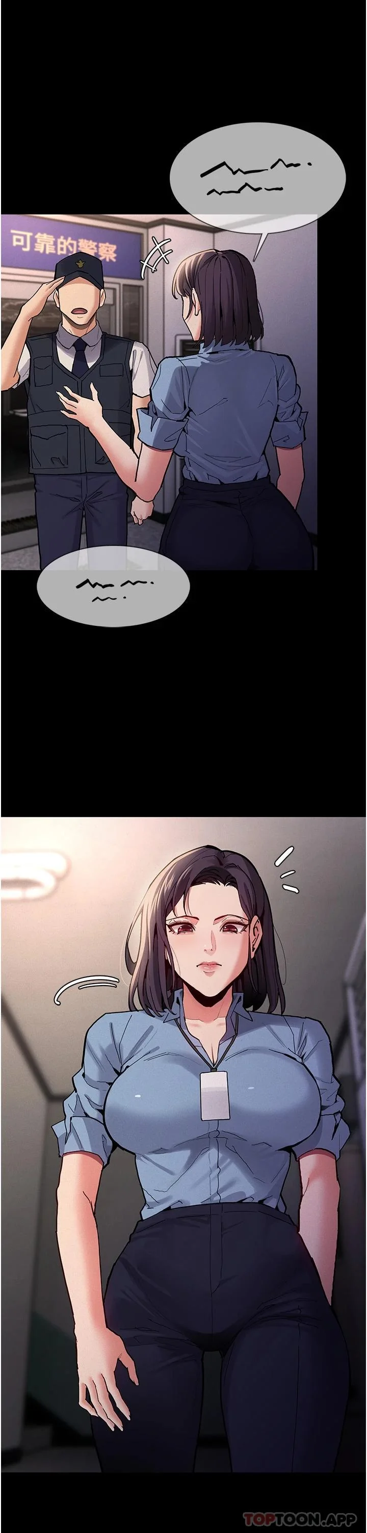 第22話