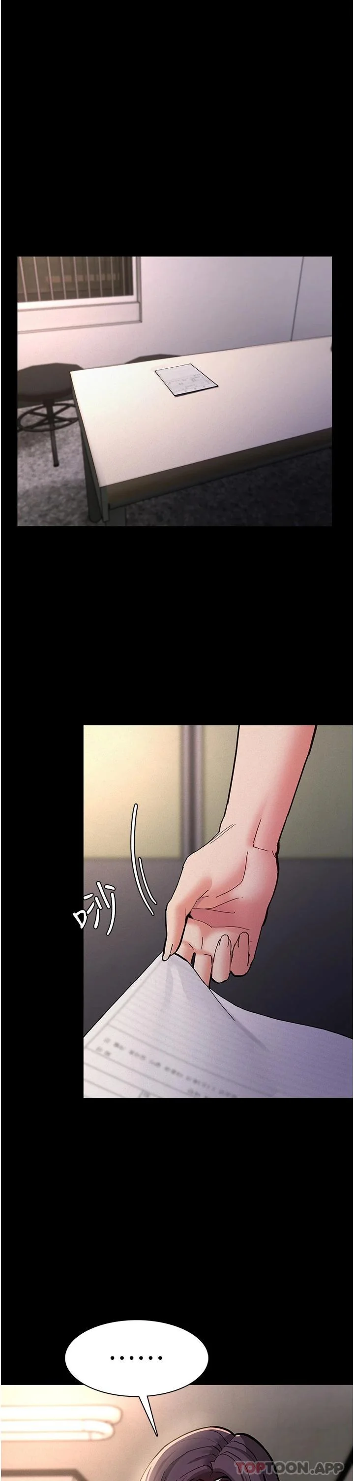 第22話