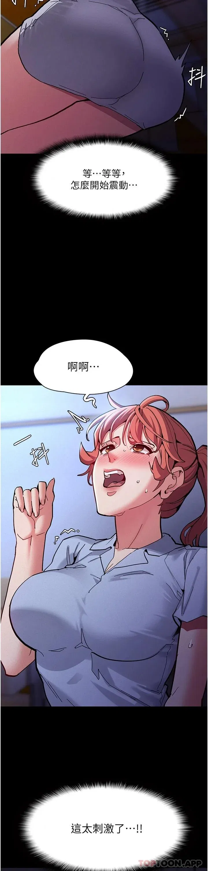 第22話