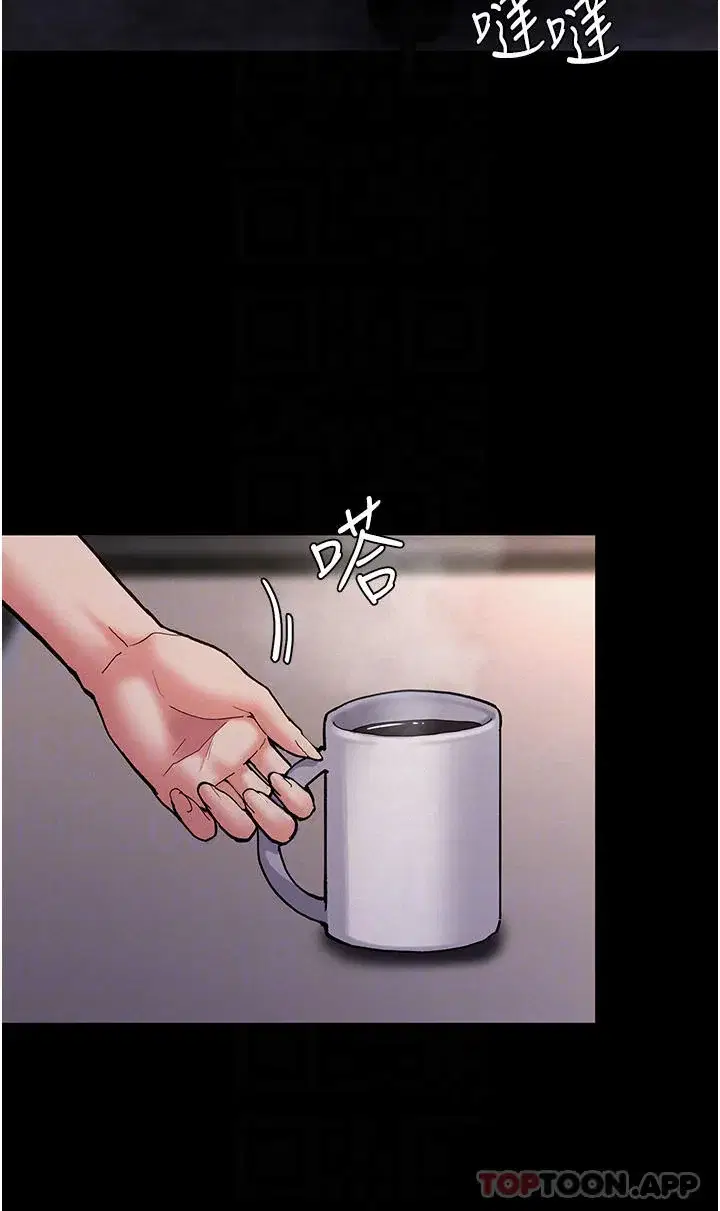 第22話