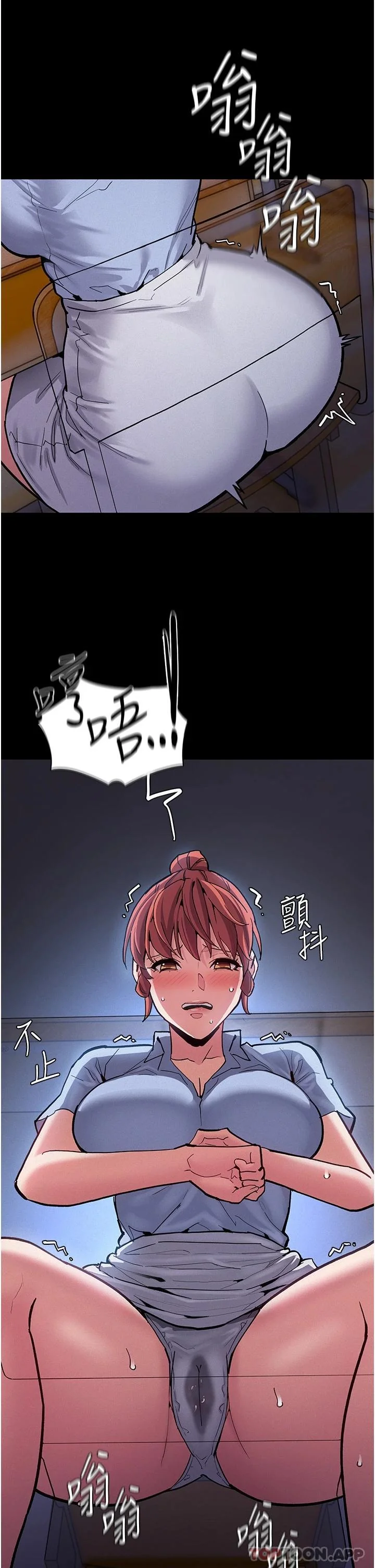 第23話