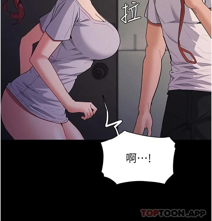 第27話