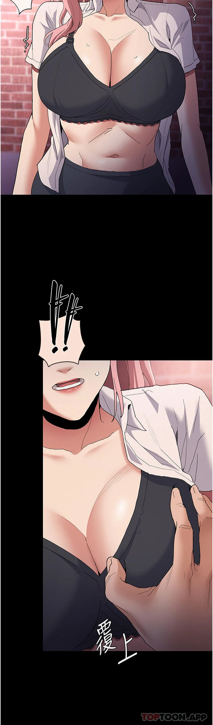 第30話