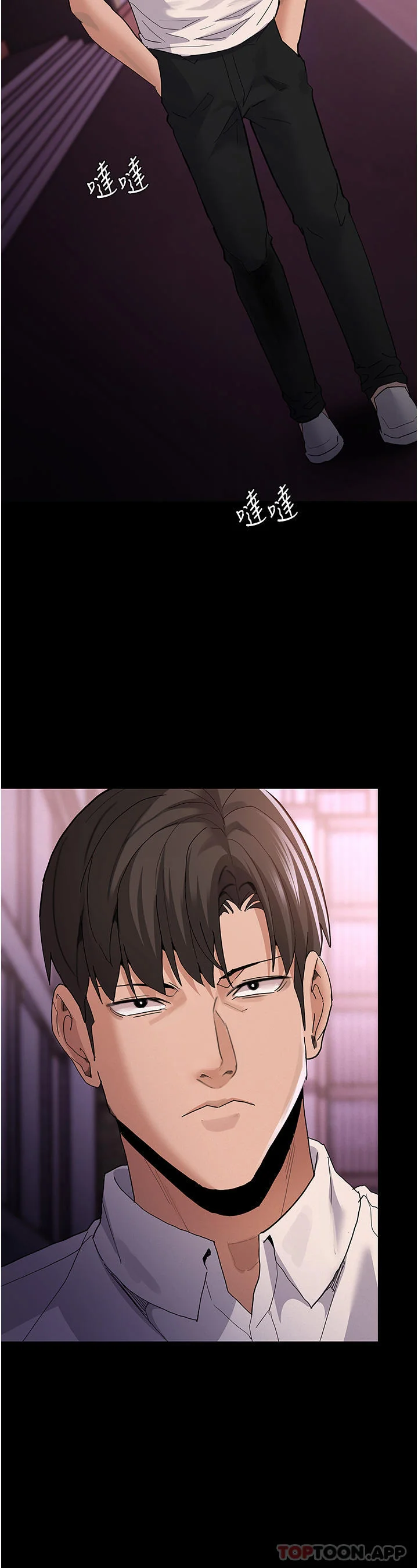 第31話