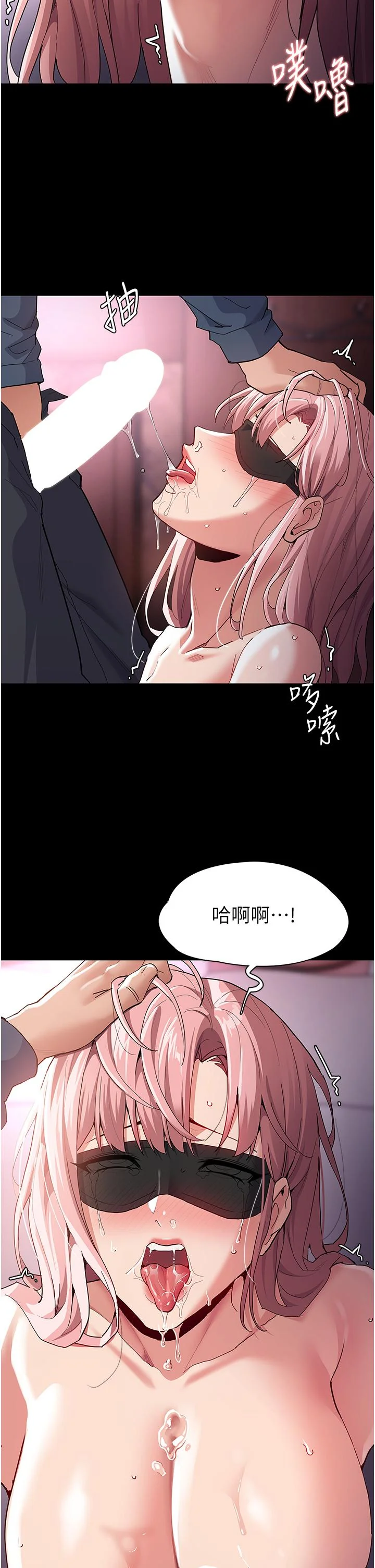 第32話