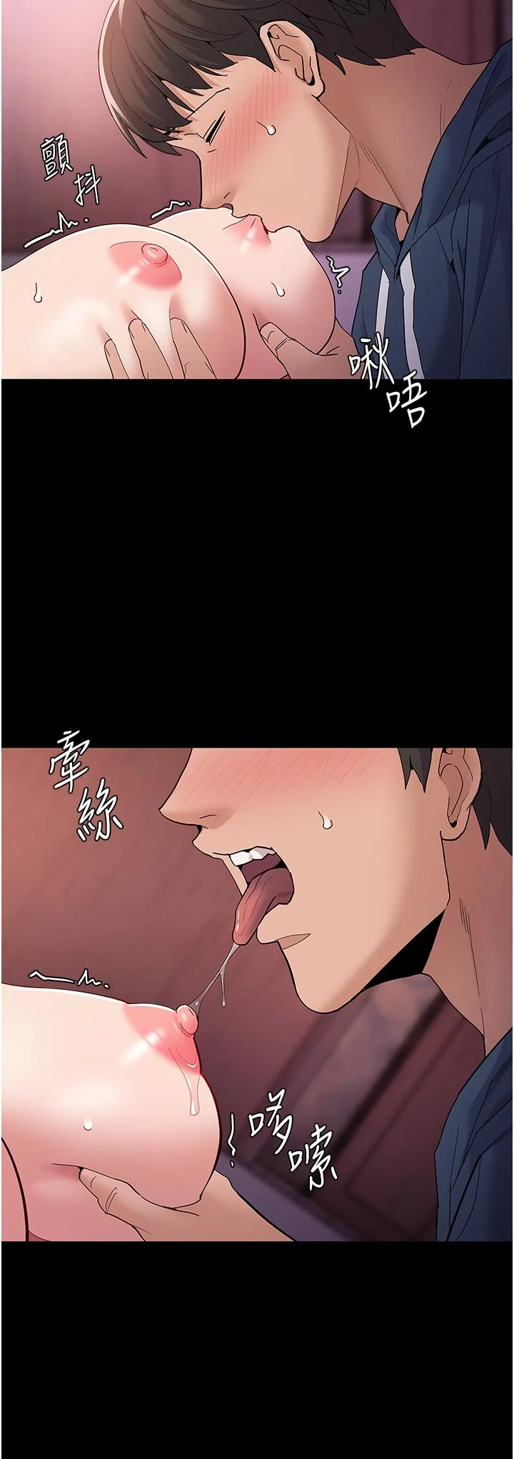 第32話