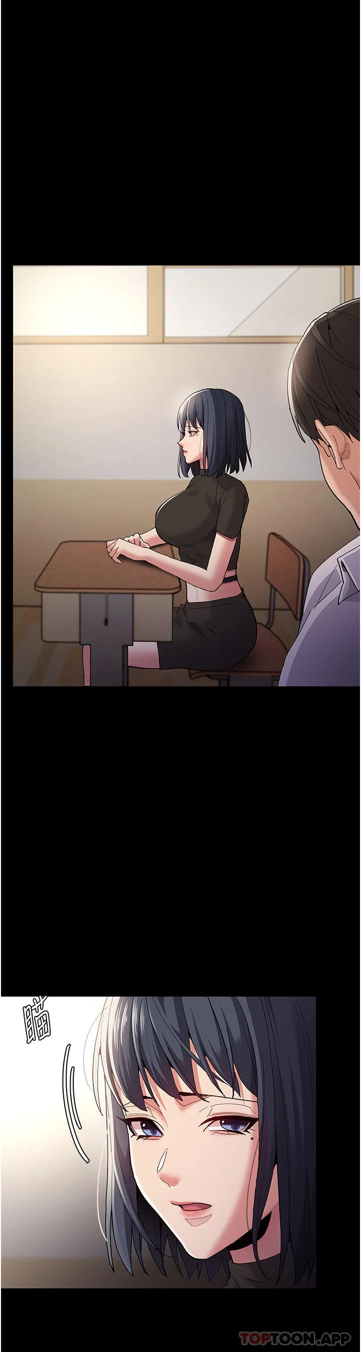 第36話
