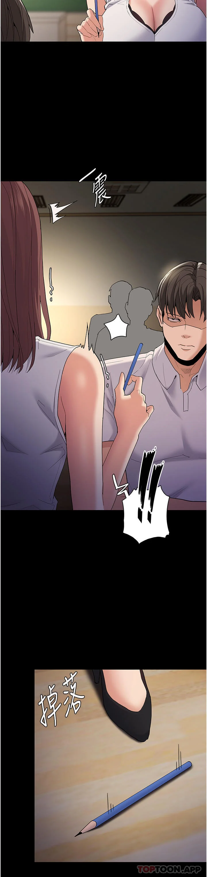 第36話