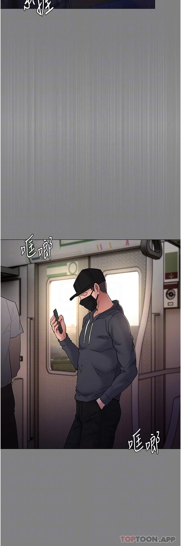 第36話