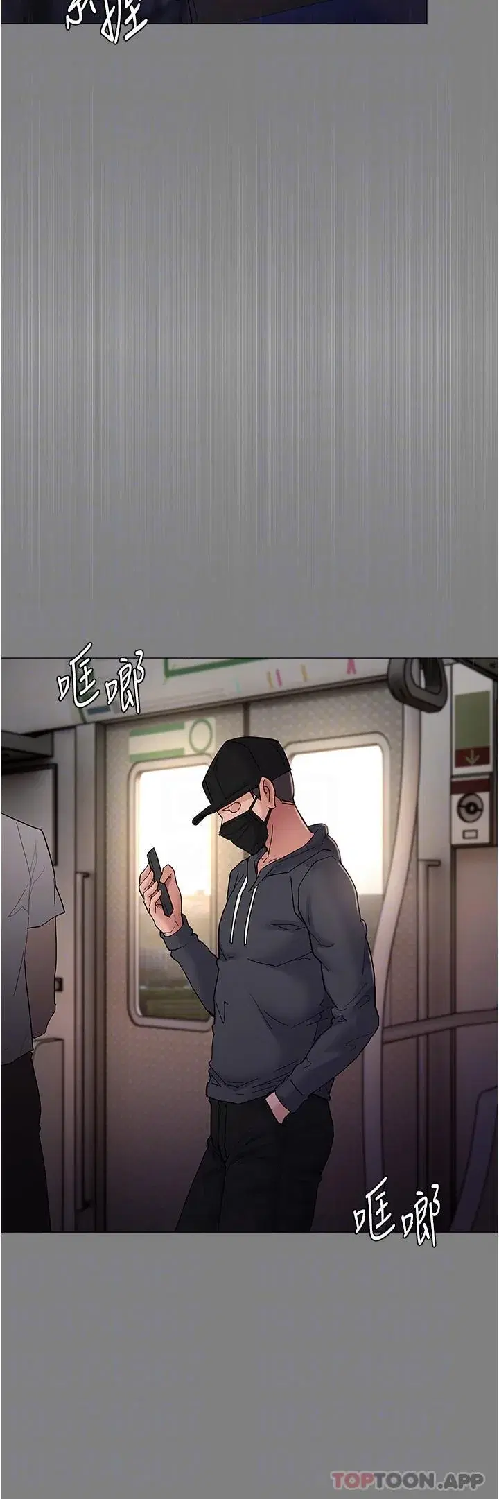 第36話