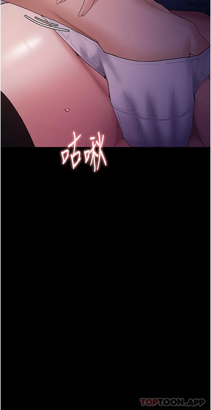 第37話