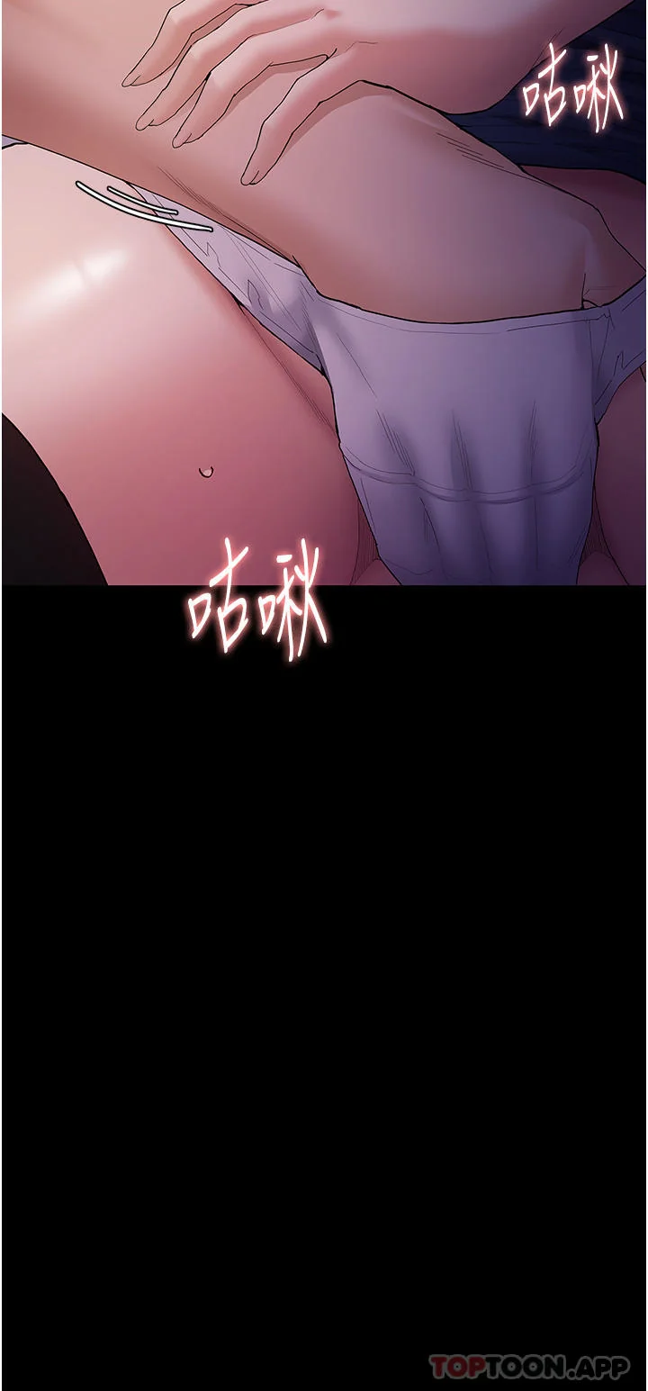 第38話