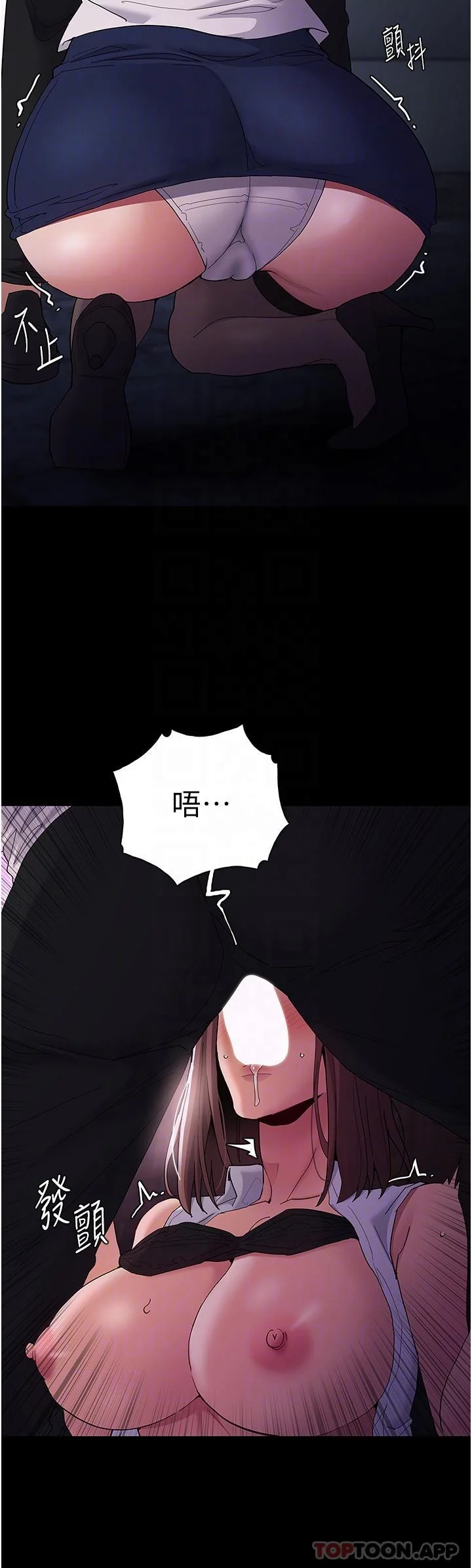 第38話