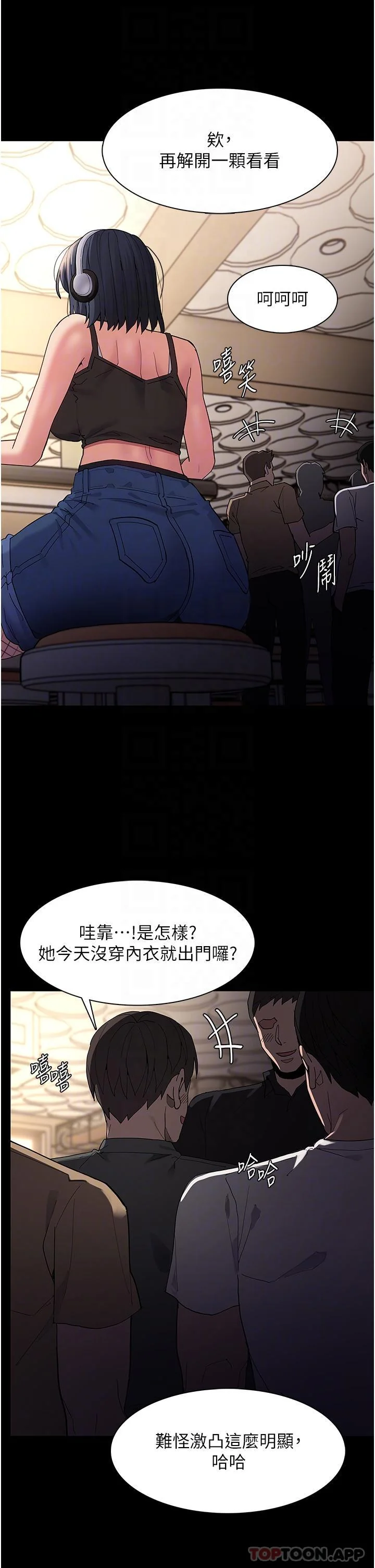 第40話